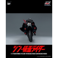 [Pre Order] Threezero - threezeroX Akinori Takaki - Strong Corona Zero