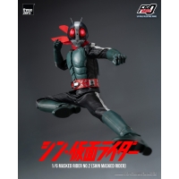 [Pre Order] Threezero - FigZero 1/6 Transformed Cyclone for Masked Rider No.2 (SHIN MASKED RIDER)