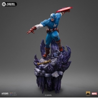 [Pre-Order] Iron Studios - Captain America - Infinity Gauntlet Diorama - BDS Art Scale 1/10