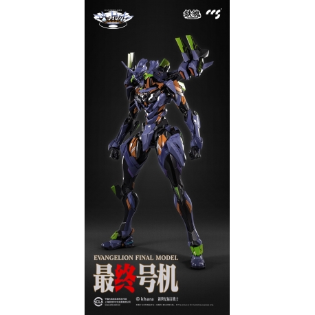 [Pre-Order] CCS Toys - Evangelion (Final Code Version) Diecast Action Figure