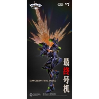 [Pre-Order] CCS Toys - Evangelion (Final Code Version) Diecast Action Figure