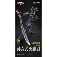 [Pre-Order] CCS Toys - Evangelion (Final Code Version) Diecast Action Figure