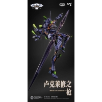 [Pre-Order] CCS Toys - Evangelion (Final Code Version) Diecast Action Figure