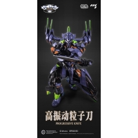 [Pre-Order] CCS Toys - Evangelion (Final Code Version) Diecast Action Figure