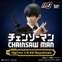 [Pre Order]  Threezero - CHAINSAW MAN - FigZero 1/6 Aki Hayakawa