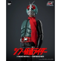 [Pre Order]  Threezero - CHAINSAW MAN - FigZero 1/6 Aki Hayakawa