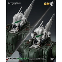 [Pre Order]  Threezero - Patlabor 2: The Movie - ROBO-DOU Ingram Unit 2 Reactive Armor Version