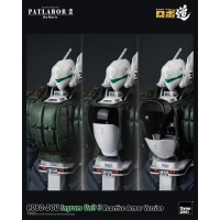 [Pre Order]  Threezero - Patlabor 2: The Movie - ROBO-DOU Ingram Unit 2 Reactive Armor Version