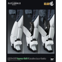 [Pre Order]  Threezero - Patlabor 2: The Movie - ROBO-DOU Ingram Unit 2 Reactive Armor Version