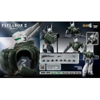 [Pre Order]  Threezero - Patlabor 2: The Movie - ROBO-DOU Ingram Unit 2 Reactive Armor Version