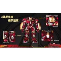 Fondjoy - Hulkbuster Iron Man 1/7 scale action figure model kit