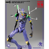 [Pre Order]  Threezero - Transformers: Rise of the Beasts - DLX Mirage