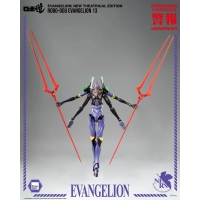 [Pre Order]  Threezero - Transformers: Rise of the Beasts - DLX Mirage