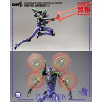 [Pre Order]  Threezero - Transformers: Rise of the Beasts - DLX Mirage