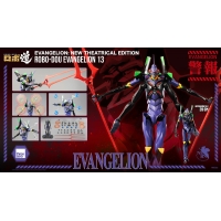 [Pre Order]  Threezero - Transformers: Rise of the Beasts - DLX Mirage